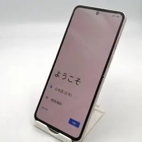 ZTE ymobile 【SIMフリー】 Libero Flip 6GB 128GB ゴールド A304ZT