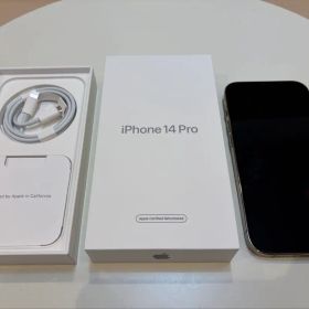 iPhone14pro 本体 バッテリー 100％ SIMフリー ゴールド