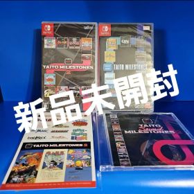 【新品】タイトーマイルストーン タイトーマイルストーン2 スペシャルCD付★