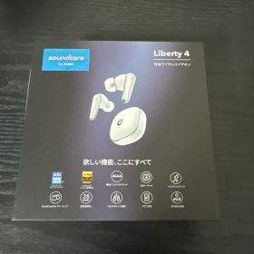 soundcore Liberty 4 ワイヤレスイヤホン
