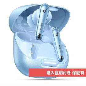 新品未開封 Anker Soundcore Liberty4 NC イヤホン