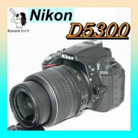 ⭐Nikon D5300 初心者 入門セット⭐人気品 高機能 一眼レフ(デジタル一眼)