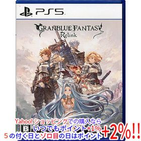 【中古】【ゆうパケット対応】GRANBLUE FANTASY： Relink(グランブルーファンタジー リリンク) PS5