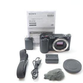ソニー SONY VLOGCAM ZV-E10 B ボディ ブラック