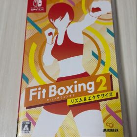 Nintendo Switch Fit Boxing2 リズム＆エクササイズ