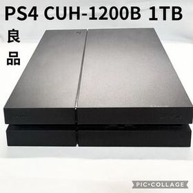 【良品☆】PS4 本体 ジェットブラック CUH-1200 1TB 動作確認済み