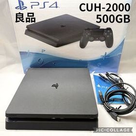 【良品☆】PS4 本体 ジェットブラック CUH-2000 500GB 動作確認済み 電源ケーブル HDMIケーブル 取扱説明書