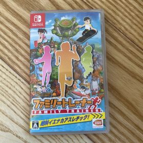 ファミリートレーナー Nintendo Switch