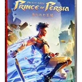 Switch／プリンス オブ ペルシャ失われた王冠