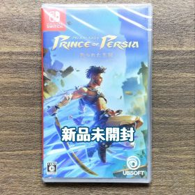 プリンスオブペルシャ失われた王冠 Switch