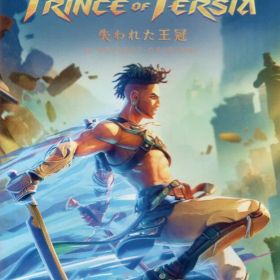 NS プリンス オブ ペルシャ 失われた王冠
