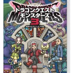 Nintendo Switch ドラゴンクエストモンスターズ3 魔族の王子とエ…