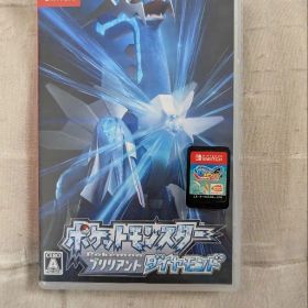 ブリリアントダイヤモンド 釣りスピリッツ