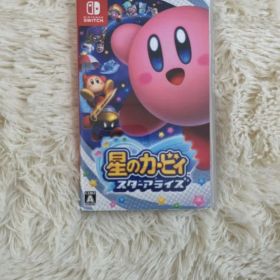 星のカービィ スターアライズ