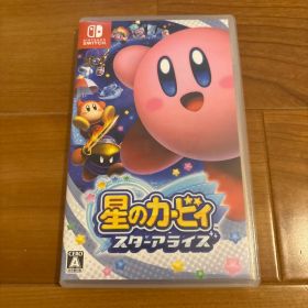 星のカービィ スターアライズソフト