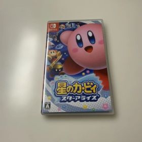 星のカービィ スターアライズ