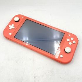 K Nintendo Switch Lite コーラル 本体 HDH-001 ニンテンドー スイッチライト 任天堂 スイッチ 初期化済み ゲーム機 モノトク