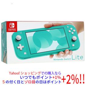 任天堂 Nintendo Switch Lite(ニンテンドースイッチ ライト) HDH-S-BAZAA ターコイズ 未使用