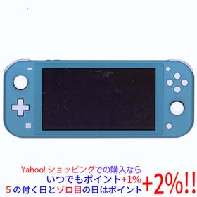 【中古】任天堂 Nintendo Switch Lite(ニンテンドースイッチ ライト) HDH-S-BAZAA ターコイズ 本体のみ 本体・液晶画面いたみ