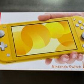 新品未使用 Nintendo Switch Lite ニンテンドースイッチライト 本体 イエロー