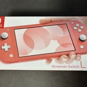 新品同様品 Nintendo Switch Lite ニンテンドースイッチライト 本体 コーラル