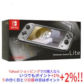 【中古】任天堂 Nintendo Switch Lite(ニンテンドースイッチ ライト) HDH-S-VAZAA ディアルガ・パルキア 訳あり 元箱あり