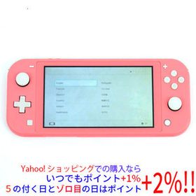 【中古】任天堂 Nintendo Switch Lite(ニンテンドースイッチ ライト) HDH-S-PAZAA コーラル 本体のみ 液晶画面いたみ