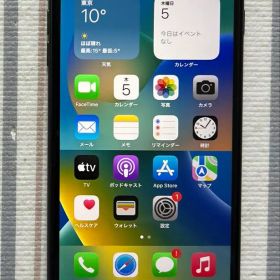 Apple iPhone 8 Plus 64GB スペースグレイ SIMフリー