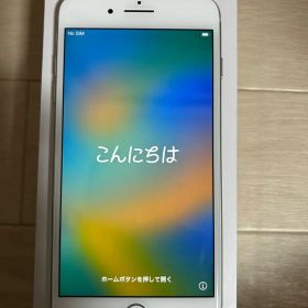 【バッテリー95%以上】Apple iPhone 8 Plus 64GB