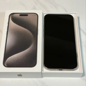 iPhone15 Pro ナチュラルチタニウム 指値OK