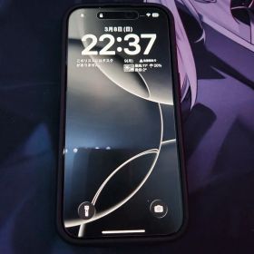 Apple iPhone 15 Pro ナチュラルチタニウム 本体 256gb