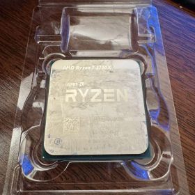AMD Ryzen 7 3700X CPU
