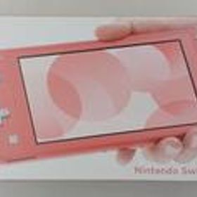 SWITCH LITE HDH-001 NINTENDO