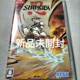 新品 ニンテンドースイッチ ソフト SHINOBI 復讐の斬撃 switch 忍