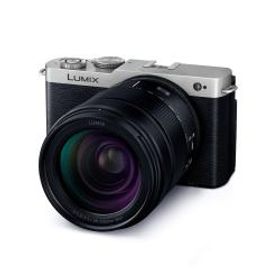 パナソニック LUMIX DC-S9H-S 高倍率ズームレンズキット ダークシルバー