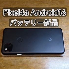 Google Pixel 4a 国内版 Simフリー Android 16 本体