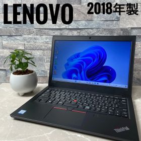 Lenovo ThinkPad L390 画面サイズ13.3インチ Windows11 新品SSD搭載