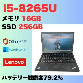 良品 Lenovo ThinkPad L390 Core i5-8265U メモリ 16GB SSD 256GB office 2021 Windows 11 バッテリー健康度 79.2% オフィス カメラ ノートパソコン NO.Y12414