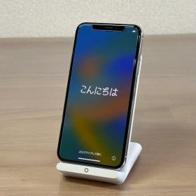 iPhone10 256GB シルバー SIMフリー カバー付き