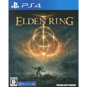 ＥＬＤＥＮ ＲＩＮＧ／ＰＳ４(家庭用ゲームソフト)