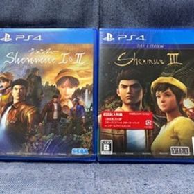 PS4☆シェンムー I&II シェンムーIII リテールDay1エディション☆2本セット・新品・未開封品・即決有