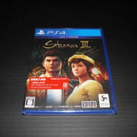 新品未開封 PS4ソフト シェンムーIII - リテールDay1エディション