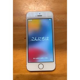アイフォーン(iPhone)のiPhone SE 第1世代 32GB ピンクゴールド(スマートフォン本体)