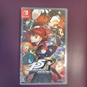 アトラス(ATLAS)の最終値下げ！ペルソナ5 ザ・ロイヤル(家庭用ゲームソフト)