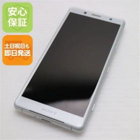超美品 SO-05K Xperia XZ2 Compact ホワイト スマホ 即日発送 スマホ 白ロム DoCoMo SONY 土日祝発送OK 00000