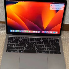 MacBook Pro 13インチ 2017 A1708 256GB 8GB