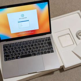 Apple MacBook Pro 13-inch 2017 8GB 256GB