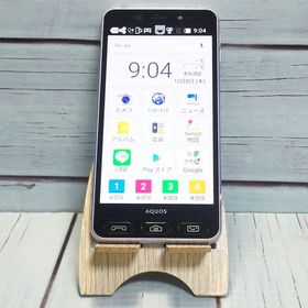 SHARP Softbank シンプルスマホ3 509SH ライラックシルバー 046