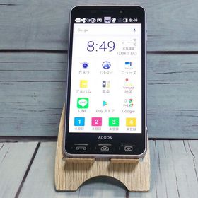 SHARP Softbank シンプルスマホ3 509SH ライラックシルバー 200