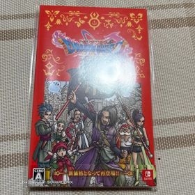 スクウェアエニックス(SQUARE ENIX)のドラゴンクエストXI 過ぎ去りし時を求めて S（新価格版）(家庭用ゲームソフト)